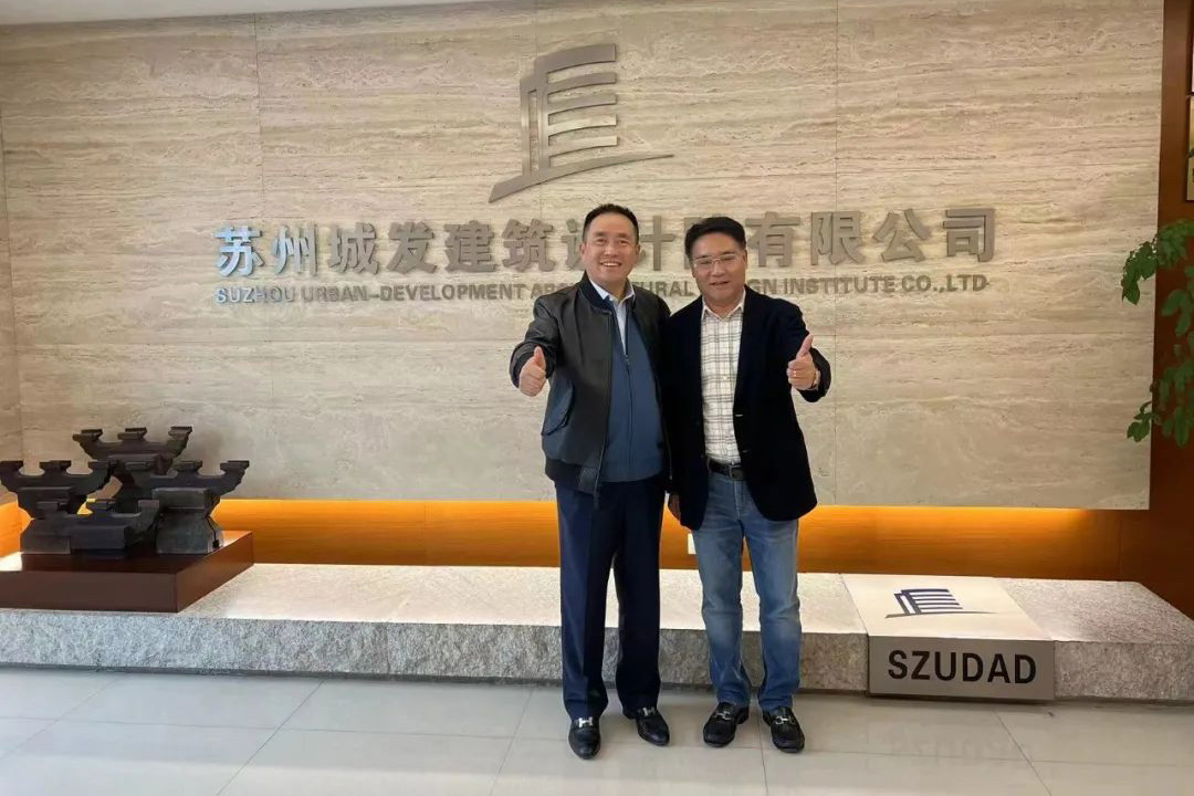 熱烈歡迎旭輝江蘇區(qū)域集團(tuán)王鳳友總裁帶隊(duì)蒞臨我院考察指導(dǎo)！